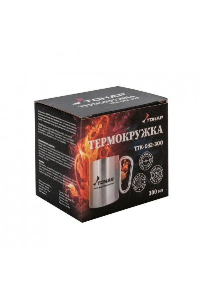 Термокружка Тонар 300 мл T.TK-032-300 Термокружка Тонар 300 мл T.TK-032-300