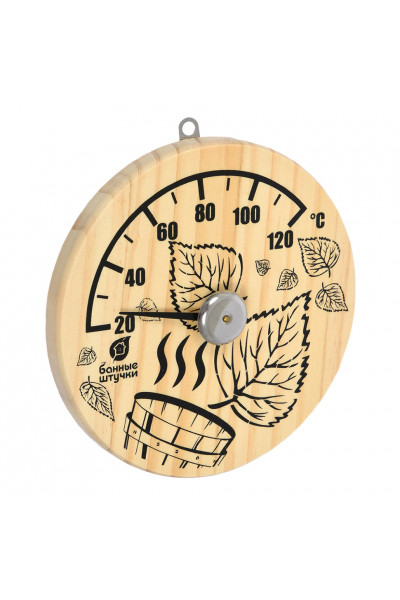 Термометр для бани и сауны Банные Штучки Листья 18041 Термометр для бани и сауны Банные Штучки Листья 18041