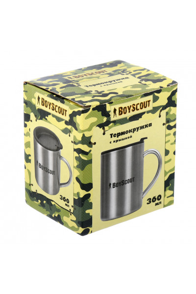 Термокружка с крышкой Boyscout 360 мл 61137 Термокружка с крышкой Boyscout 360 мл 61137