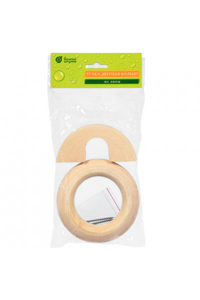 Ручка дверная для бани и сауны Банные Штучки Кольцо 30042 Ручка дверная для бани и сауны Банные Штучки Кольцо 30042