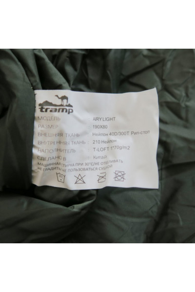 Спальный мешок Tramp Airy Light правый TRS-056R