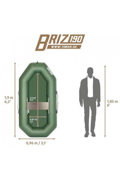 Лодка ПВХ Тонар Бриз 190 с гребками (зеленая) Лодка ПВХ Тонар Бриз 190 с гребками (зеленая)