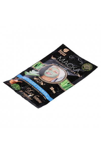 Косметическая маска для лица и тела Банные Штучки Голубая Глина 30 мл 32361 Косметическая маска для лица и тела Банные Штучки Голубая Глина 30 мл 32361