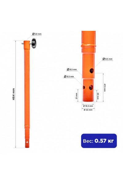 Удлинитель шнека универсальный Тонар УШ-400.19 d20 мм Удлинитель шнека универсальный Тонар УШ-400.19 d20 мм