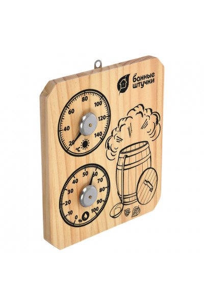 Термометр с гигрометром для бани и сауны Банная станция Пар и жар 18045