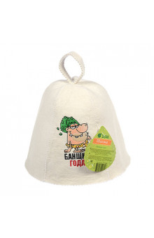 Шапка для бани Банные Штучки Банщик года 41148