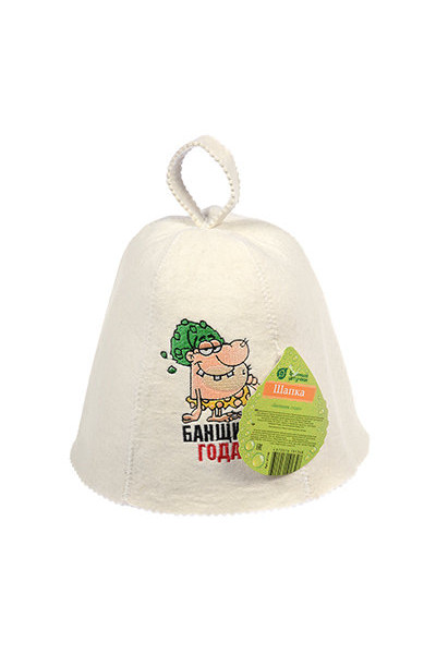 Шапка для бани Банные Штучки Банщик года 41148