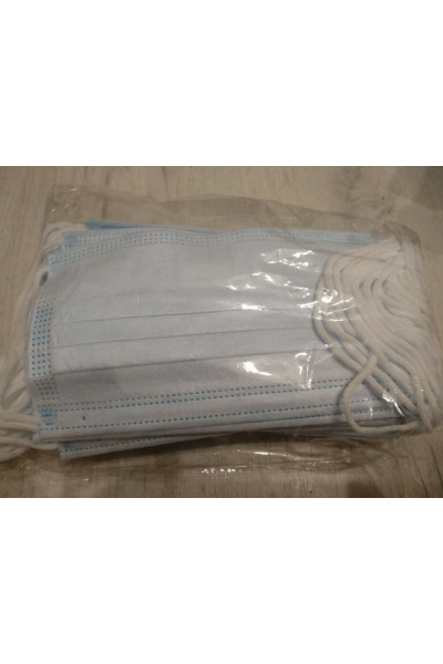 Маска одноразовая 3-х слойная, нестерильная (50 шт) Маска одноразовая 3-х слойная, нестерильная (50 шт)