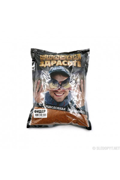 Прикормка Minenko Снасти Здрасьте фидер, 800 г 6604