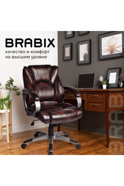 Кресло руководителя Brabix Eldorado EX-504, экокожа, коричневое 530875 Кресло руководителя Brabix Eldorado EX-504, экокожа, коричневое 530875