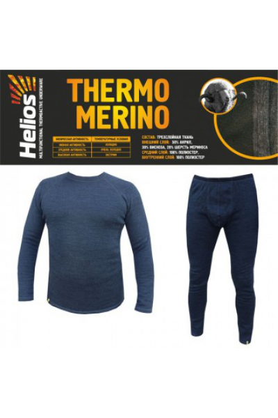 Мужское термобелье Helios Thermo-Merino комплект темно-серый Мужское термобелье Helios Thermo-Merino комплект темно-серый