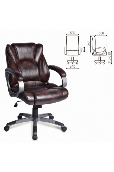 Кресло руководителя Brabix Eldorado EX-504, экокожа, коричневое 530875 Кресло руководителя Brabix Eldorado EX-504, экокожа, коричневое 530875
