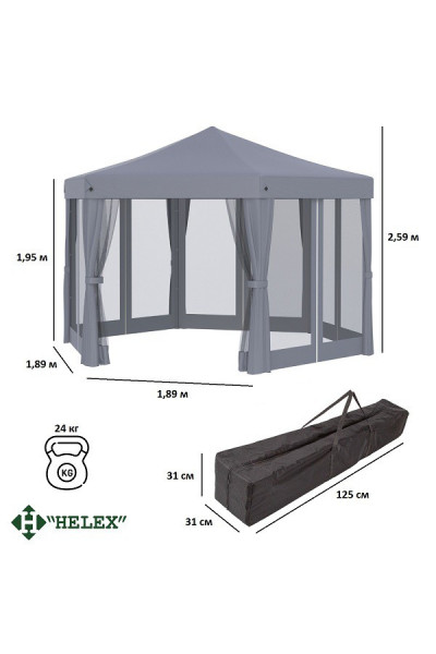 Шатер быстросборный Helex 5431 Шатер быстросборный Helex 5431