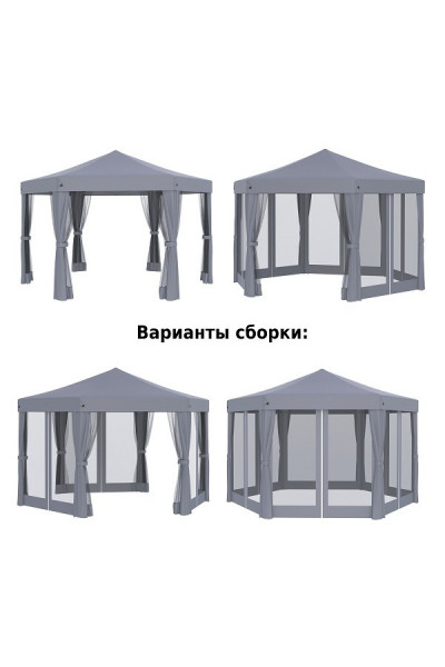 Шатер быстросборный Helex 5431 Шатер быстросборный Helex 5431