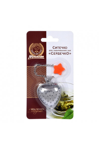 Металлическое ситечко для заваривания чая Marmiton Сердечко 16154 Металлическое ситечко для заваривания чая Marmiton Сердечко 16154