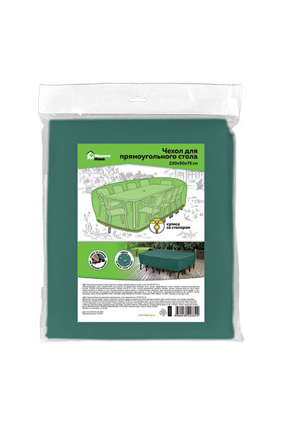 Чехол на садовую мебель Blumen Haus 230х90х75 см 65602 Чехол на садовую мебель Blumen Haus 230х90х75 см 65602