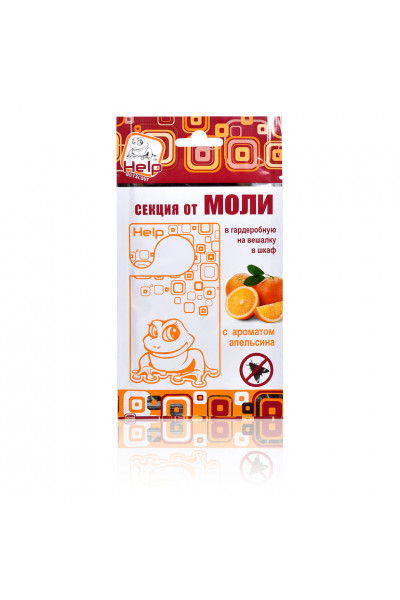 Секция от моли Help с ароматом апельсина 80309 Секция от моли Help с ароматом апельсина 80309