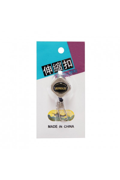 Ретривер рыболовный Helios HS-KD-0083 Ретривер рыболовный Helios HS-KD-0083