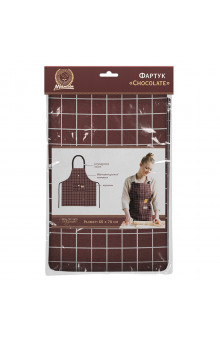 Фартук водонепроницаемый Marmiton Chocolate 65*70 см 17325