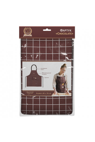 Фартук водонепроницаемый Marmiton Chocolate 65*70 см 17325