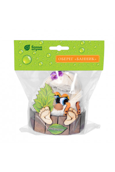 Оберег для бани и сауны Банные Штучки Банник Благополучия 32653 Оберег для бани и сауны Банные Штучки Банник Благополучия 32653