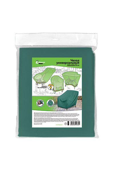 Чехол на стул, мангал, садовую технику Blumen Haus 100х100х75 см 65600 Чехол на стул, мангал, садовую технику Blumen Haus 100х100х75 см 65600