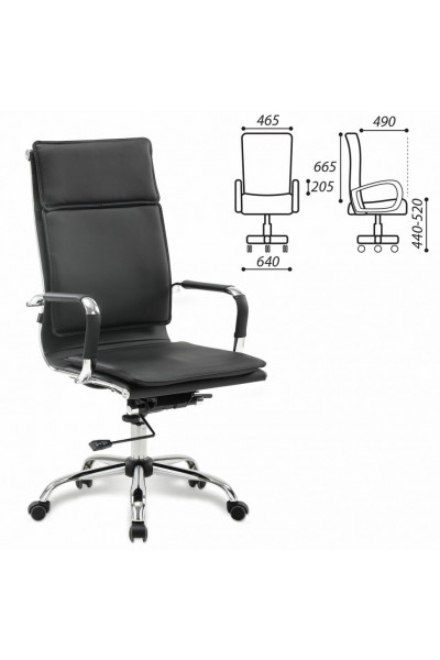 Кресло офисное Brabix Cube EX-523 экокожа, черное 531946 Кресло офисное Brabix Cube EX-523 экокожа, черное 531946