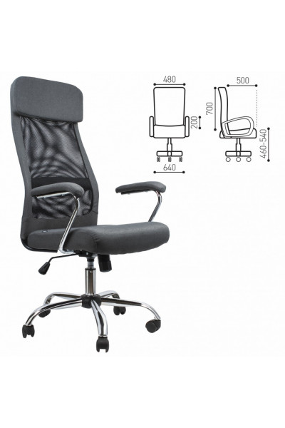 Кресло офисное Brabix Flight EX-540 ткань/сетка, серое 531848 Кресло офисное Brabix Flight EX-540 ткань/сетка, серое 531848