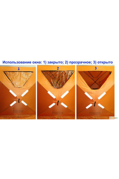 Зимняя палатка куб Woodland/Woodline Ice Fish 4 Зимняя палатка куб Woodland/Woodline Ice Fish 4