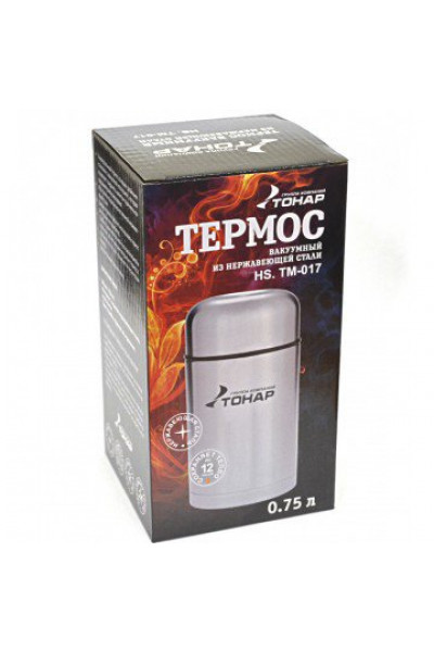 Термос Тонар 0,75 л HS.TM-017