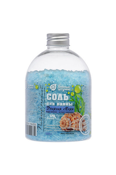 Соль для ванны Банные Штучки Энергия моря 500 г 32433