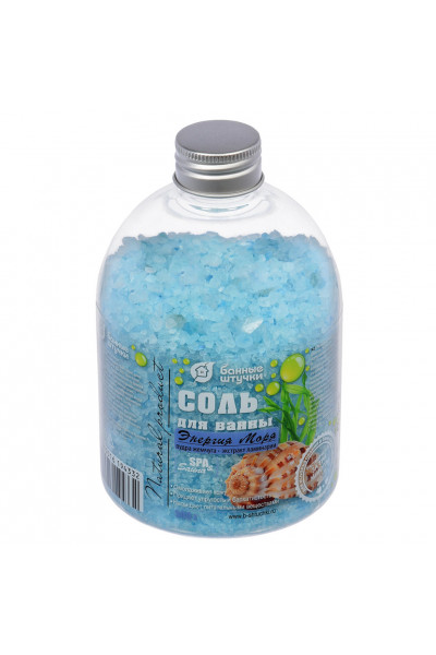 Соль для ванны Банные Штучки Энергия моря 500 г 32433 Соль для ванны Банные Штучки Энергия моря 500 г 32433