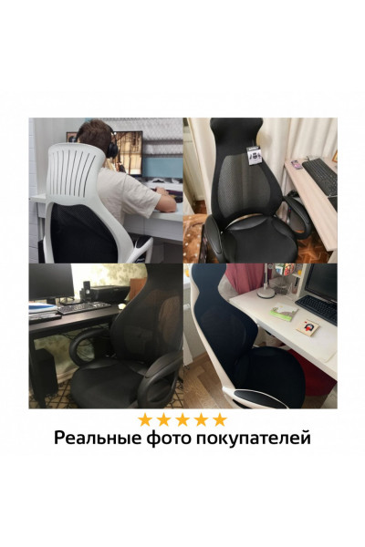 Кресло офисное Brabix Premium Genesis EX-517 тань/экокожа/сетка, черное 531574 Кресло офисное Brabix Premium Genesis EX-517 тань/экокожа/сетка, черное 531574