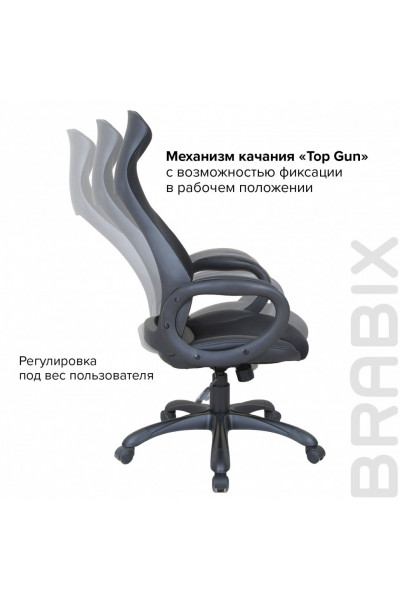 Кресло офисное Brabix Premium Genesis EX-517 тань/экокожа/сетка, черное 531574 Кресло офисное Brabix Premium Genesis EX-517 тань/экокожа/сетка, черное 531574