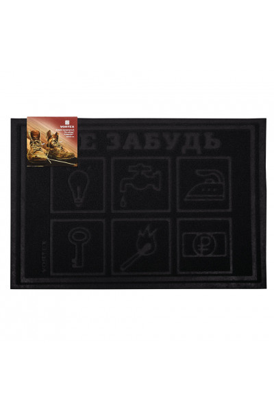 Коврик придверный Vortex Comfort Не забудь 40х60 см серый 22381 Коврик придверный Vortex Comfort Не забудь 40х60 см серый 22381