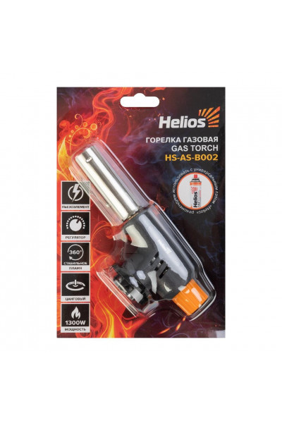 Газовый резак с пьезоподжигом Helios HS-AS-B002 Газовый резак с пьезоподжигом Helios HS-AS-B002
