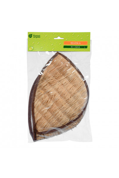 Шапка для бани Банные Штучки из лыка 33263 Шапка для бани Банные Штучки из лыка 33263