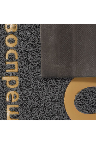 Коврик придверный пористый Vortex с надписью 40х60 см серый 22181 Коврик придверный пористый Vortex с надписью 40х60 см серый 22181