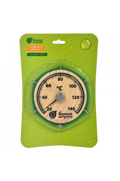 Термометр для бани и сауны Банные Штучки Штурвал 18054 Термометр для бани и сауны Банные Штучки Штурвал 18054