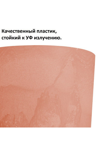 Кашпо для цветов Tubus Slim Beton Effect DTUS400E-R624 (35/64 л) 2 предмета Кашпо для цветов Tubus Slim Beton Effect DTUS400E-R624 (35/64 л) 2 предмета