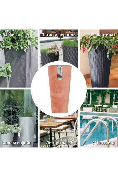 Кашпо для цветов Tubus Slim Beton Effect DTUS400E-R624 (35/64 л) 2 предмета Кашпо для цветов Tubus Slim Beton Effect DTUS400E-R624 (35/64 л) 2 предмета