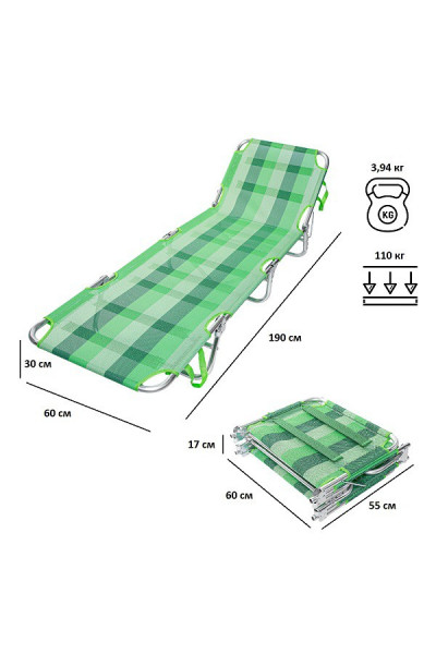 Шезлонг складной Green Glade М6188 Шезлонг складной Green Glade М6188