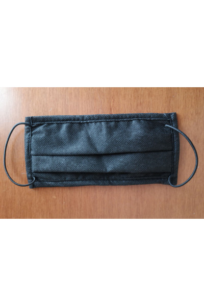 Трехслойная защитная маска для лица Трехслойная защитная маска для лица