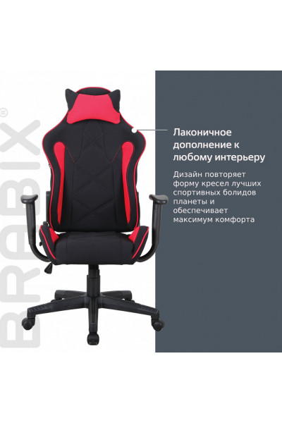 Кресло компьютерное Brabix GT Racer GM-101 ткань, черно-красное 531820 Кресло компьютерное Brabix GT Racer GM-101 ткань, черно-красное 531820