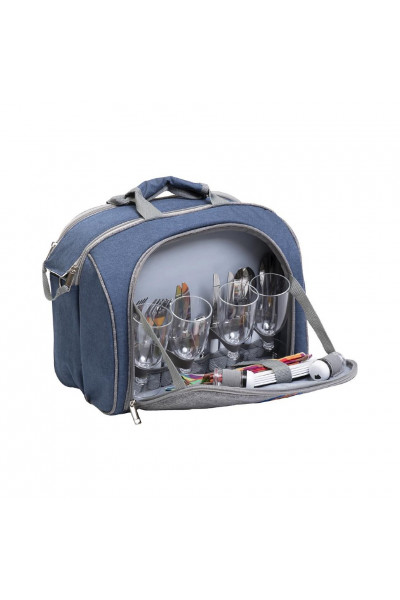 Набор для пикника Helios на 4 персоны HS-425S-(4)BG Набор для пикника Helios на 4 персоны HS-425S-(4)BG