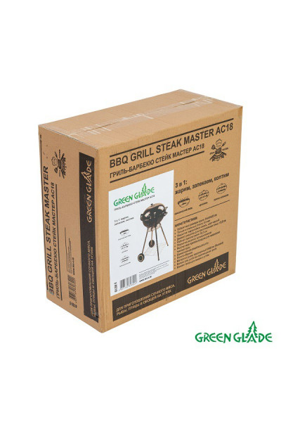 Гриль-барбекю Green Glade AC18 Гриль-барбекю Green Glade AC18