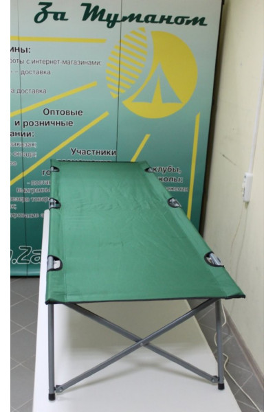 Кровать раскладушка туристическая Green Glade M6185 Кровать раскладушка туристическая Green Glade M6185