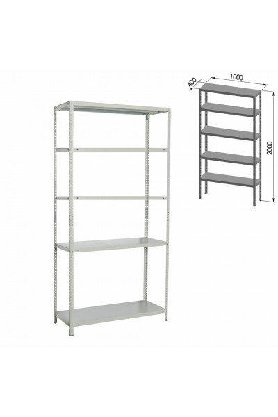 Стеллаж металлический Brabix MS Plus-200/40-5 (S241BR164502)