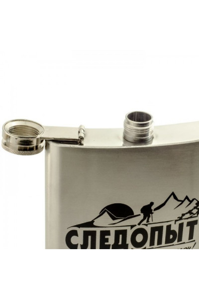 Фляжка нержавеющая Следопыт PF-BD-F05 460 мл Фляжка нержавеющая Следопыт PF-BD-F05 460 мл
