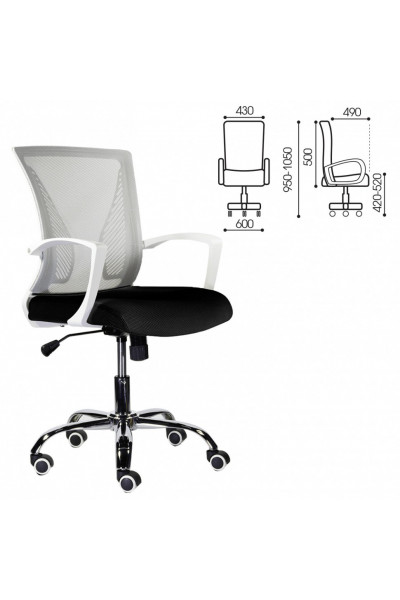 Кресло офисное Brabix Wings MG-306 ткань/сетка, черно-серое 532010 Кресло офисное Brabix Wings MG-306 ткань/сетка, черно-серое 532010